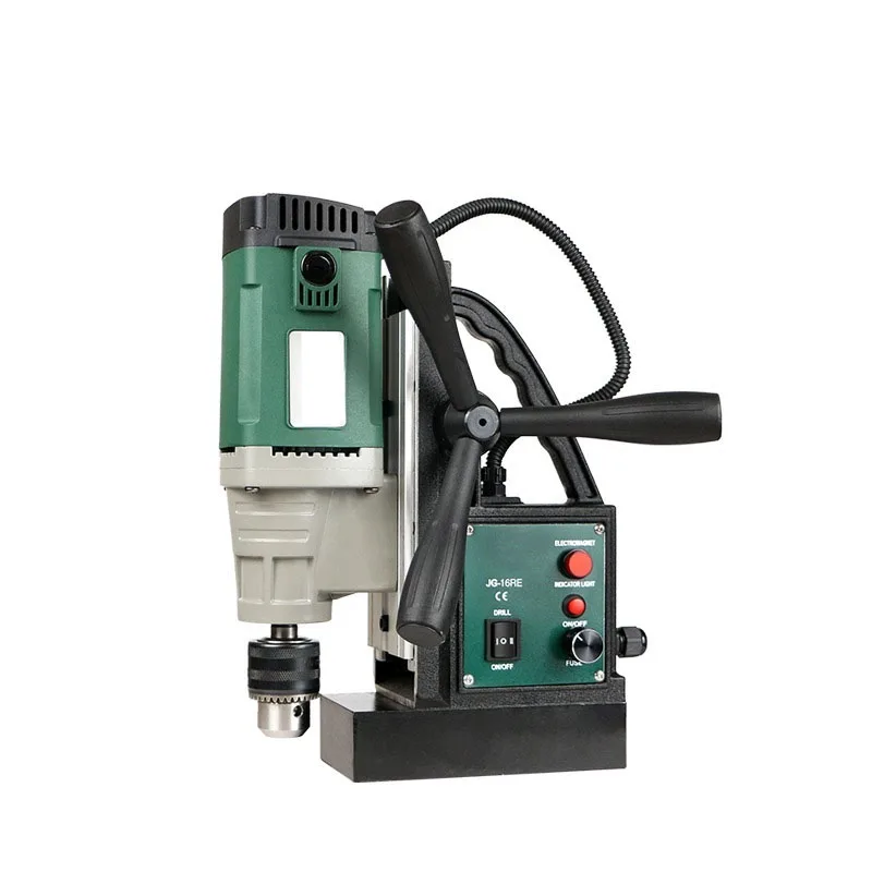 

Electric Magnetic Drill 220V Portable Industrial Grade Drilling Machine Professional Tools Adjustable Speed Forward and Reverse