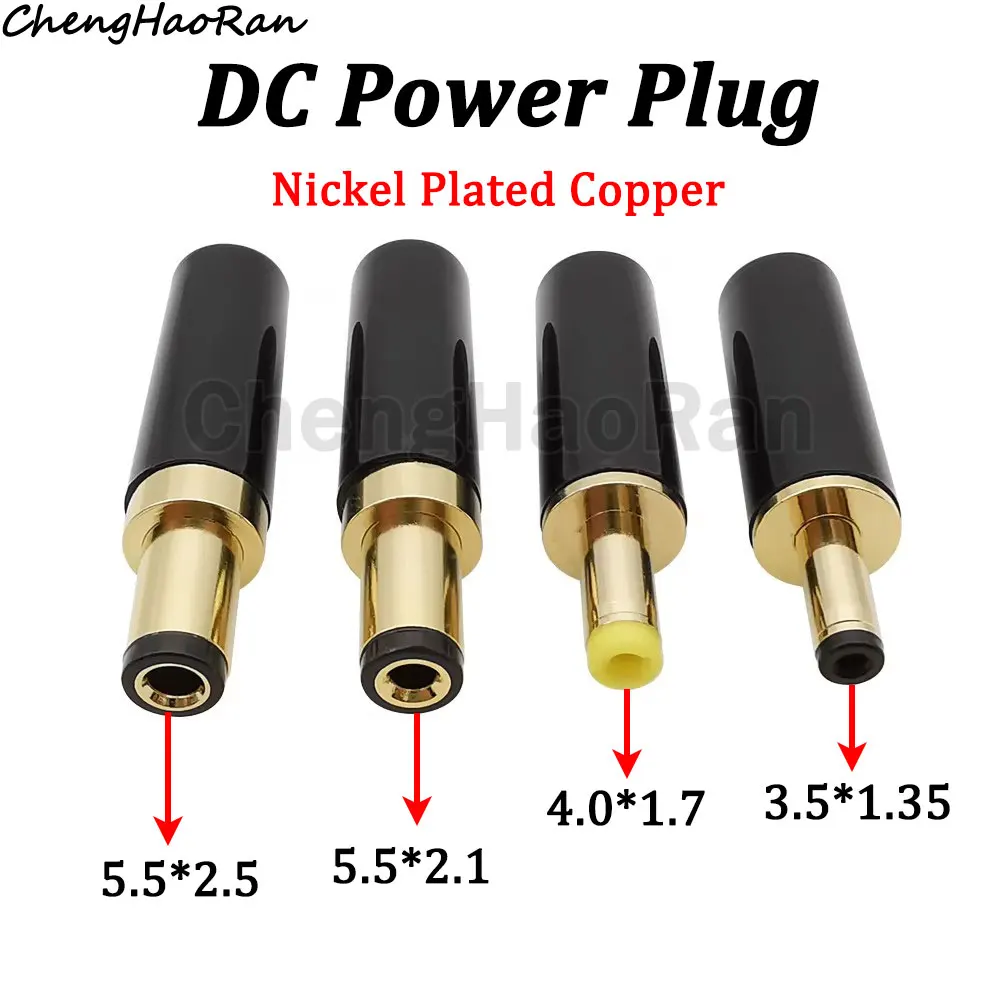 1 piece Gold Plated DC Power Plug Connector 5.5x2.1mm/5.5x2.5mm 4.0x1.7mm / 3.5x1.35mm DC Male Plug DIY Welding Output Adapter