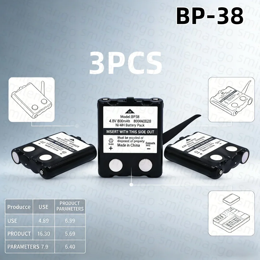 BP-38 800Mah Ni-Mh Battery For Motorola Tlkr T80 T80ex Xtr446 Xtb446 Xt180 Xtk446 Tlkr T61 T81 T5 T6 T7 T8 Radio image 3
