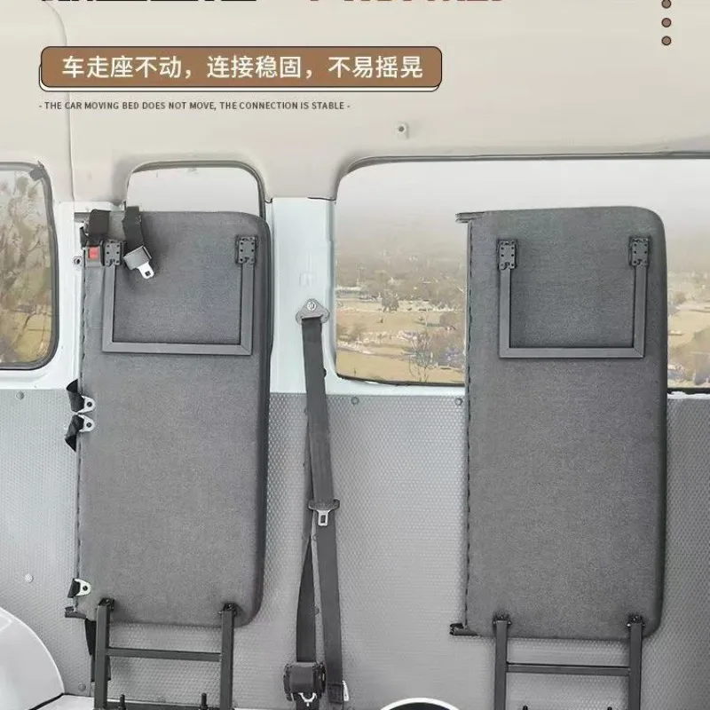 

, Rollover, Side Hanging, Multifunctional Folding Flat Lying Lunch Break Seat