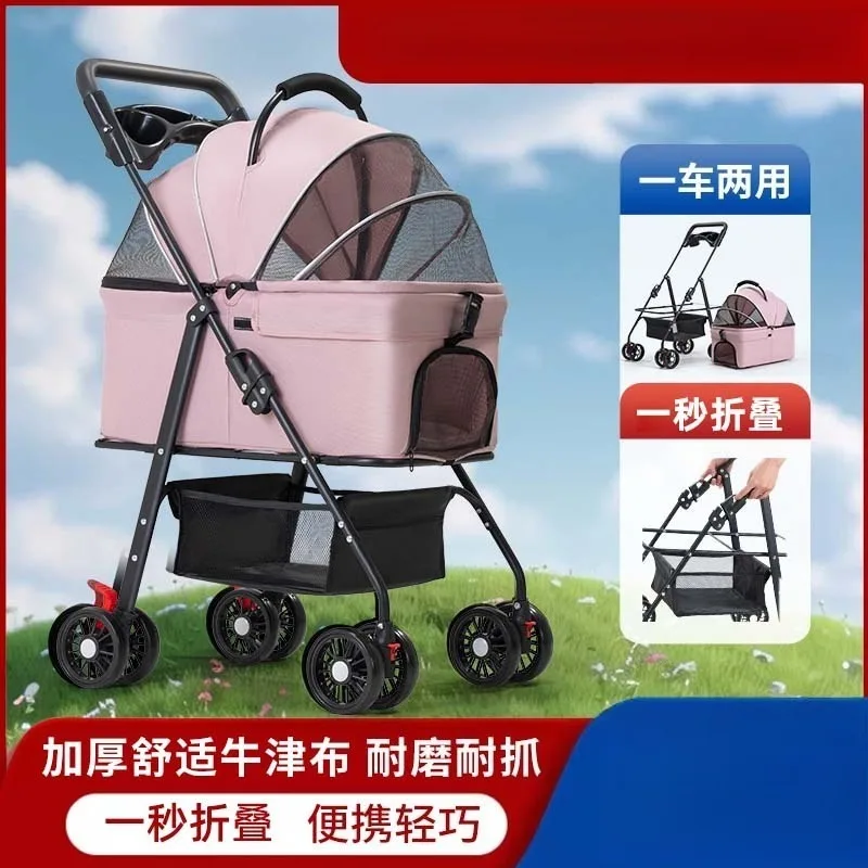 Foldable Pet Stroller Lightweight Portable Travel Cart for Small Dog Cat Outdoor Use