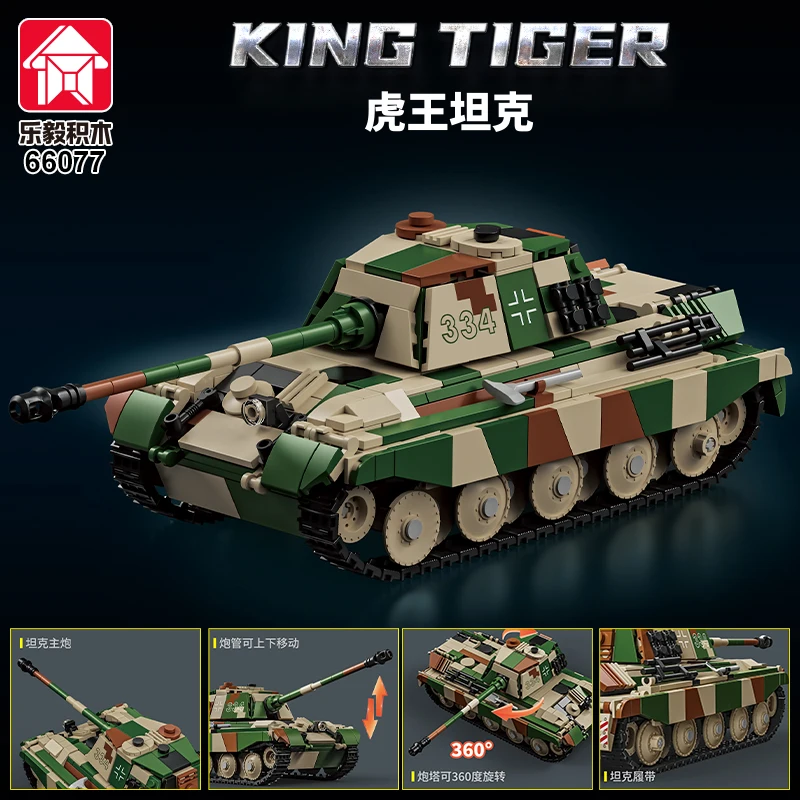 

Military World War 2 The King Tiger Heavy Tank Building Blocks Set WW2 Tank Bricks Soldier Figure Toys For Children Gifts