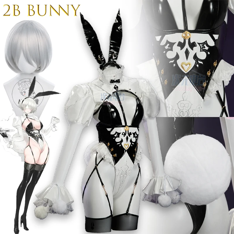 BUNNY DIWASHER Women 2B Derivative Sexy Lingerie Bunny Girl Bodysuit With Short Top And Tail Hallowen Cosplay Costume Sexy Party