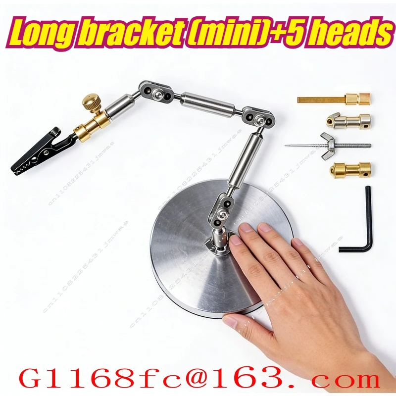 Freeze Frame Factory/AR Mini Round Bottom Mini Bracket Freeze Frame Animation Bracket Stainless Steel Universal Metal Fixator