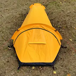 1 Set Practical Outdoor Tent Good Ventilation Ultralight Backpacking Tent Single Person Camping Tent