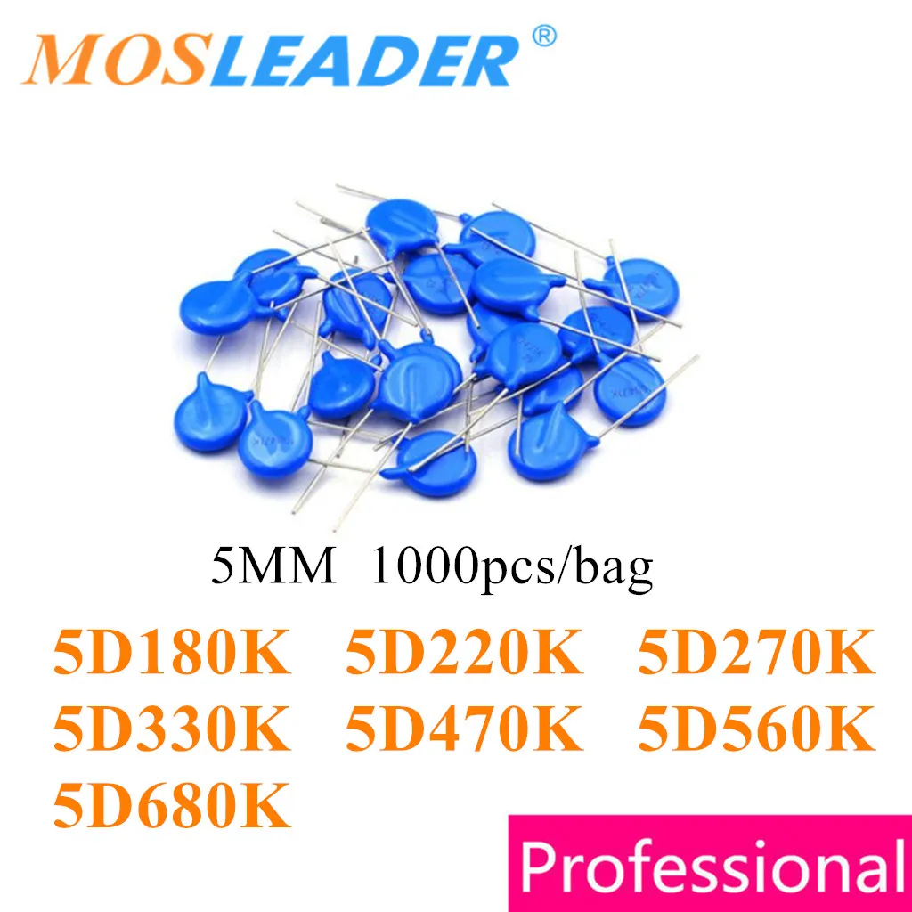 Mosleader 1000PCS 5MM 5D180K 5D220K 5D270K 5D330K 5D470K 5D560K 5D680K DIP 5D180 5D220 5D270 5D330 5D470 5D560 5D680 Chinese