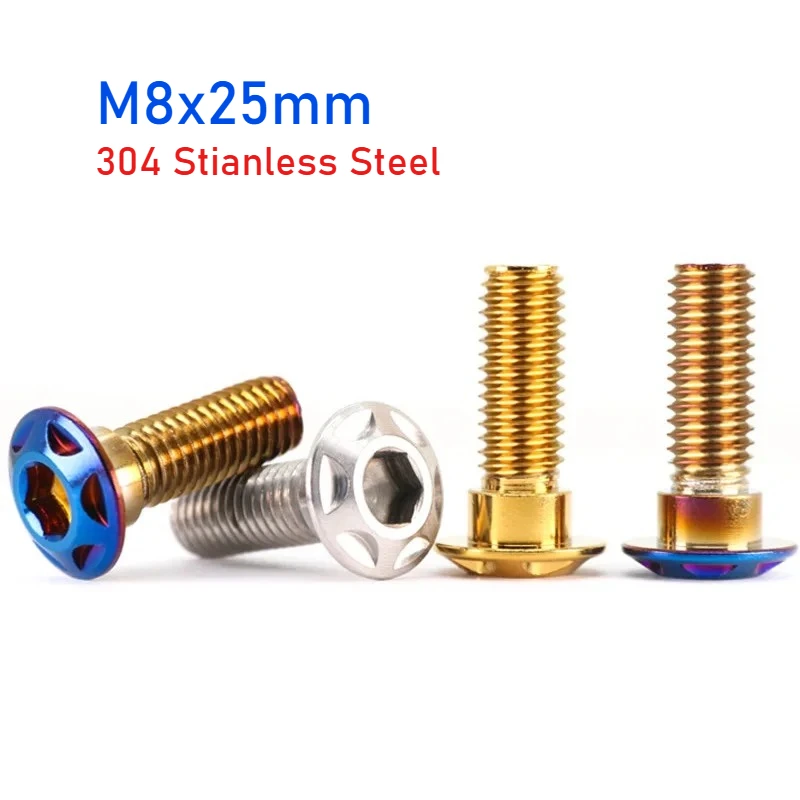 M8x25mm Titanium Plating 304 Stianless Steel Hexagonal Motorcycle Disc Brake Floating Disc Integrated Screw With Step