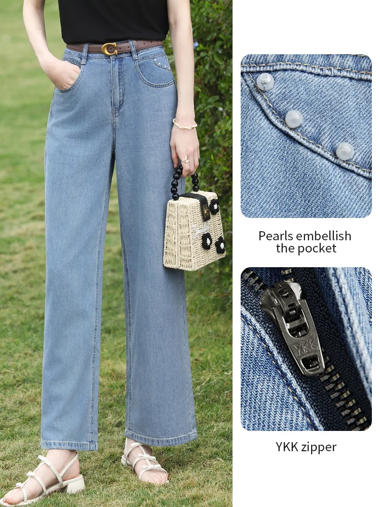 I BELIEVE YOU Light Blue Wide Leg Jeans 2026 Spring High Waist Loose Fit Pants Beading Straight Leg Denim Pants 2261166334