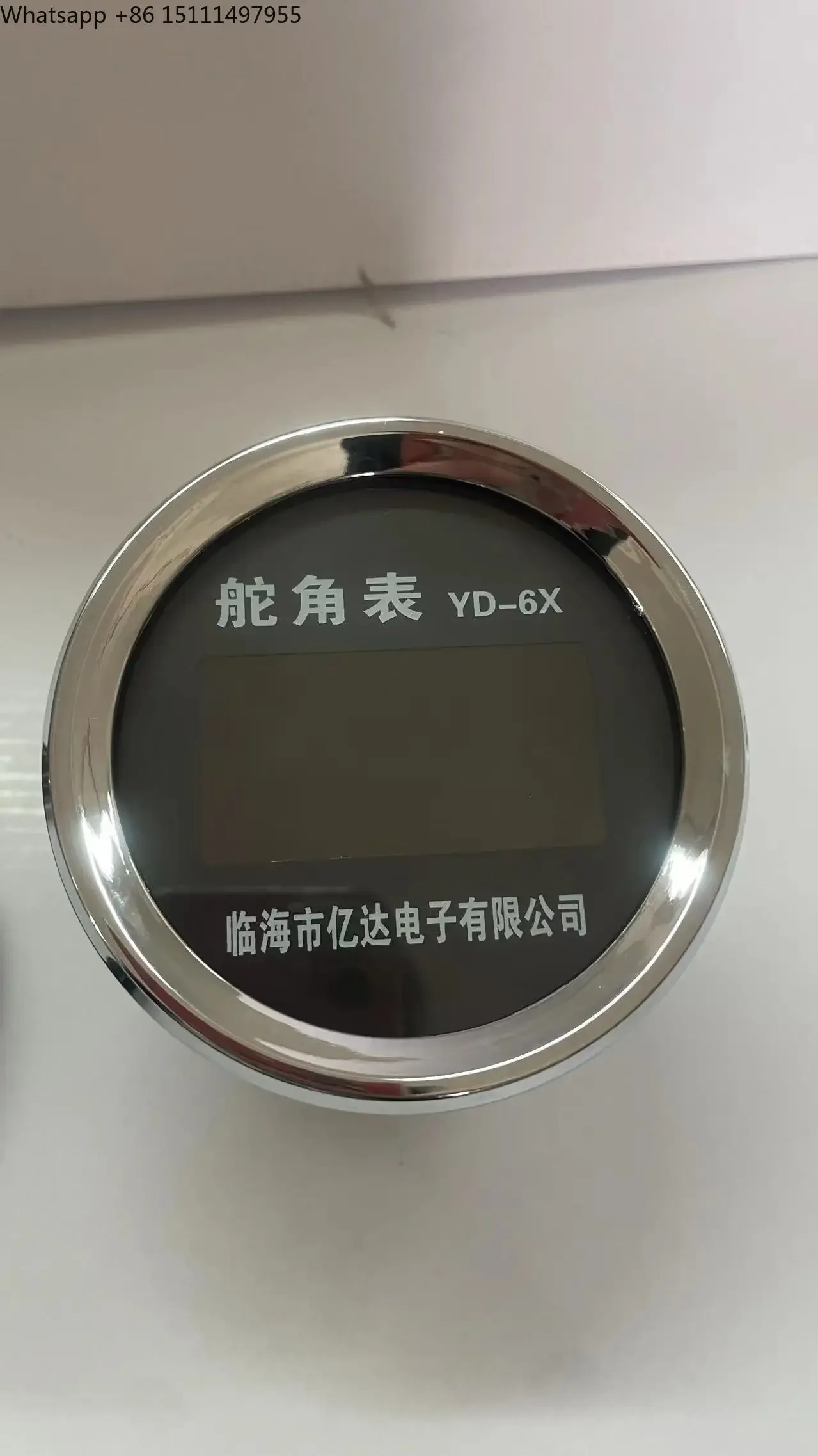 Rudder Angle Indicator Complete with Transmitter  Marine Equipment Marine Equipment
