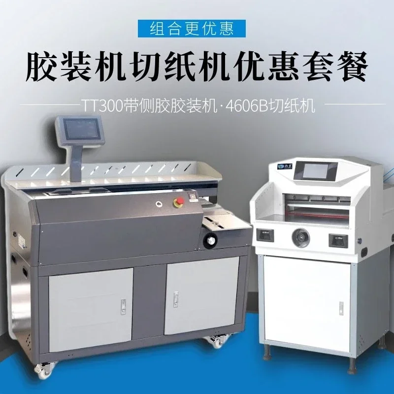 A4 Automatic Double Rubber Wheel Binding Machine Hydraulic Intelligent Paper Trimmer Desk Top Paper Cutter for Office