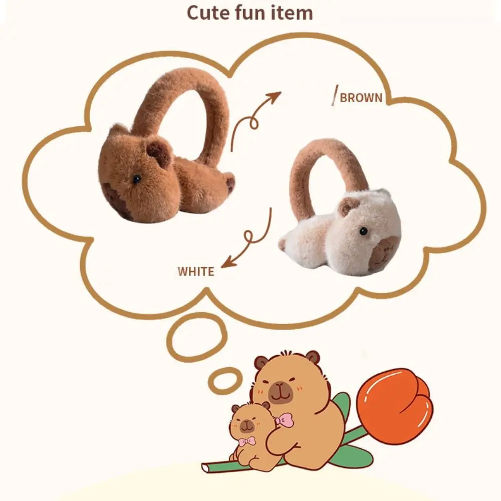 New Capybara Plush Ear Warmer Warm Ear Protection Winter Earmuffs Windproof Ear Cover Folding Earflap Children