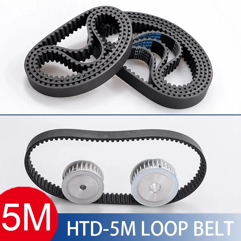 Htd 5M เข็มขัดเวลาสายพานยางซิงโครนัสแบบวงปิดความยาว Width15mm 550 595 600 655 700 750 800 900 1000 1080มม. ถึง2950มม.