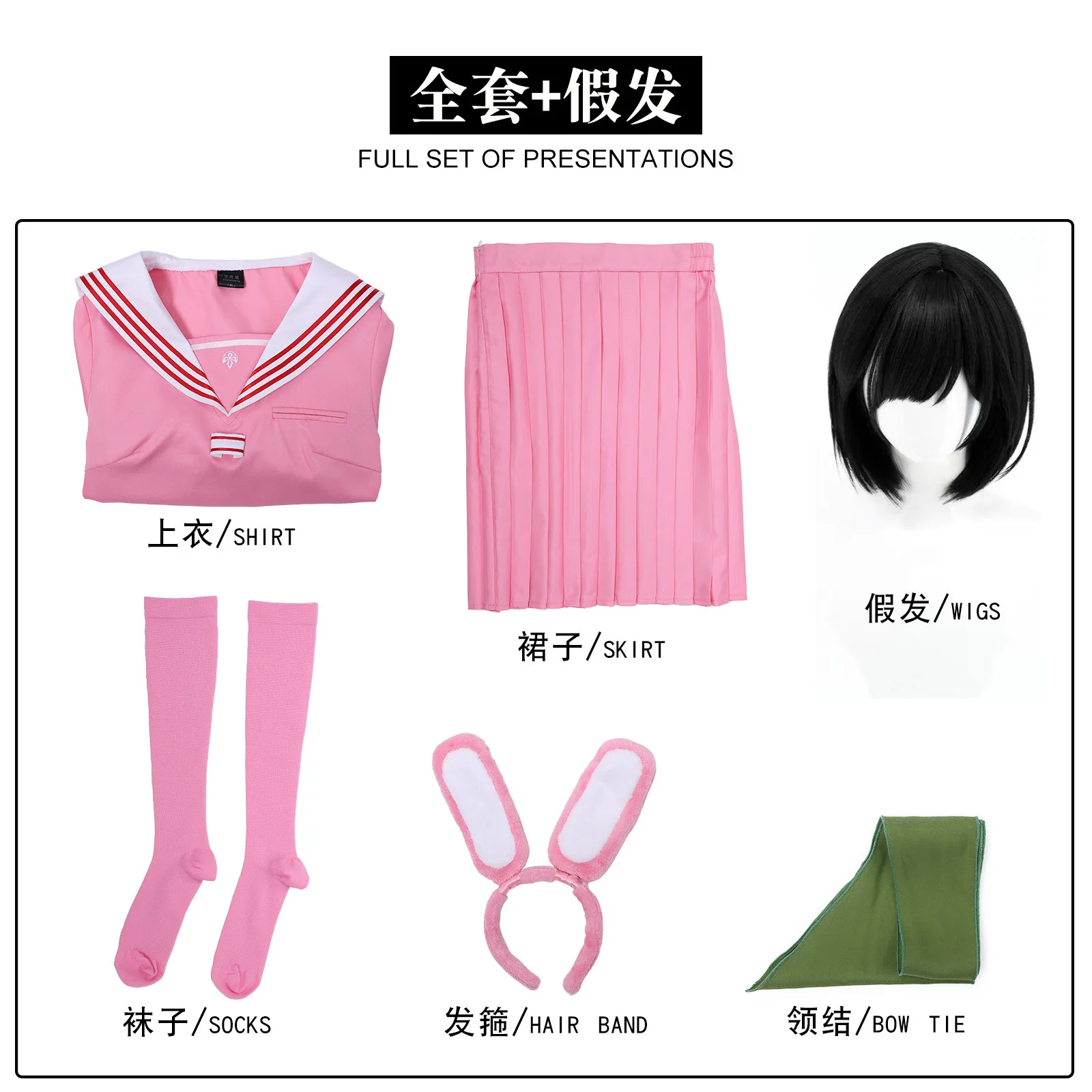 Sdcad8d8a5477451fa4a2088141abbb795 - Silent Hill Merch
