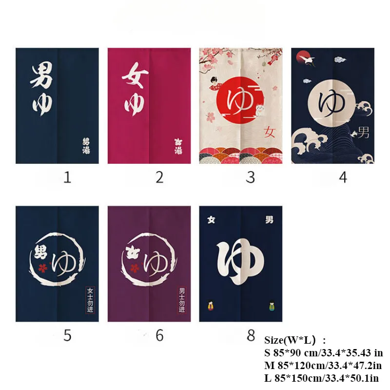 japanese onsen bath curtain yu symbol women only sign purple door panel room divider spa decor Can be used as a partition