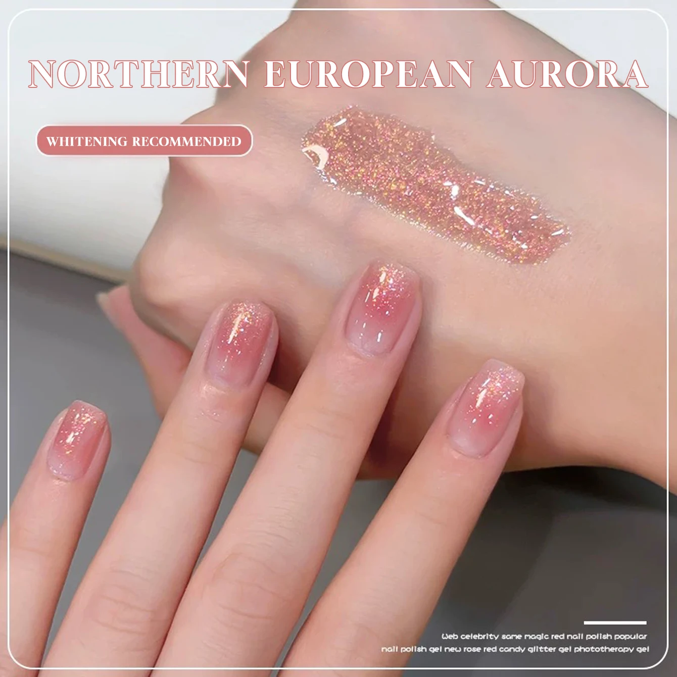 MIANEL 1 قطعة 12 مللي الأكثر مبيعا الصيف الأظافر أساسيات الشاطئ الملونة الشمالية أورورا بريق هلام طلاء الأظافر الأظافر الوردي #1