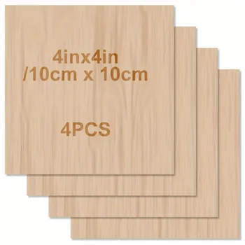 공예 목재 보드, 매끄러운 표면을 가진 두꺼운 목재 시트, 4 개, 8 개, 16 개, Crafts-4x4x1, 12 인치-2mm