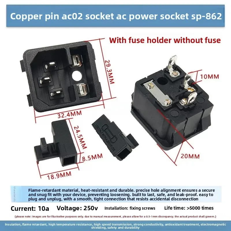 2PCS All copper AC-03 power socket with fuse holder, three hole pin type AC02 socket with ear fixed 250V10A