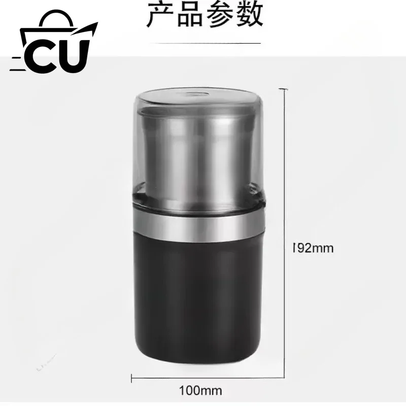 110V 220V Coffee Pepper Powder Mill Mill Small Household Grinder