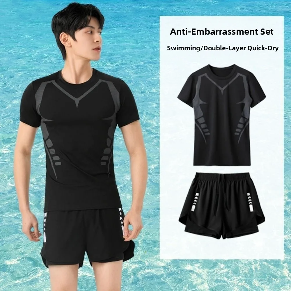 

Full Set Full Set Men's Swimsuit Anti Awkward New Design Swim Pants Set Comfortable Quick-Dry Adult Swimwear Hot Spring