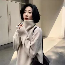 High necked sweater women thick and loose fitting French top knitted bottom sweater autumn and winter