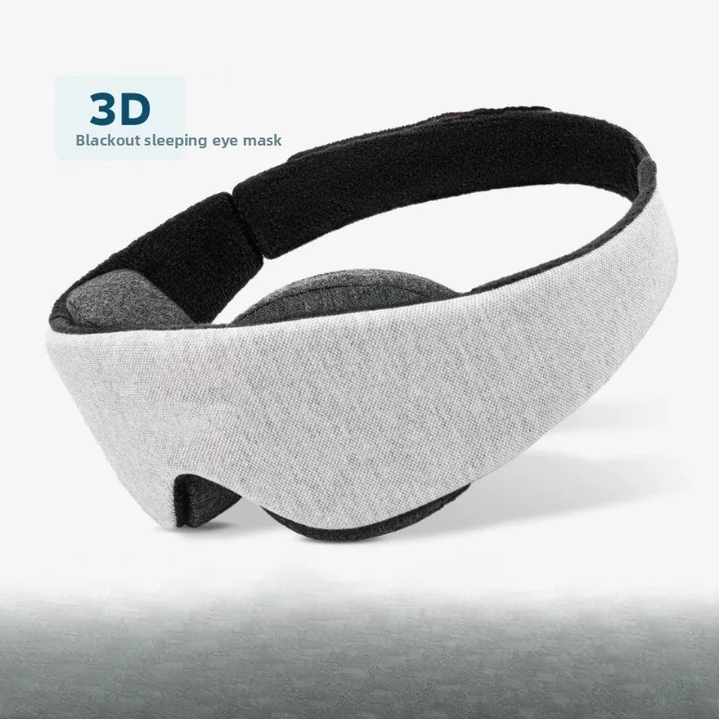 قناع النوم ثلاثي الأبعاد للنساء والرجال قناع عين للنوم غطاء العين أقنعة التعتيم وسادة النوم المرجحة الأسود الغمامة السفر #1