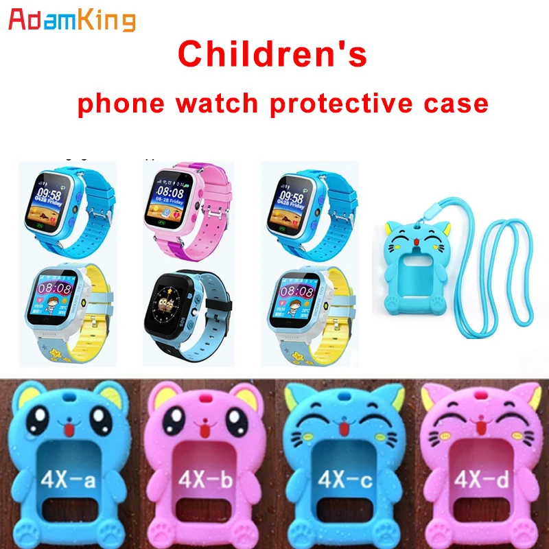 696 Universal Children's Phone Watches Protective Case Kids Smart Watch Silicone Pendant Bracelet Hanging Neck Protective Sleeve