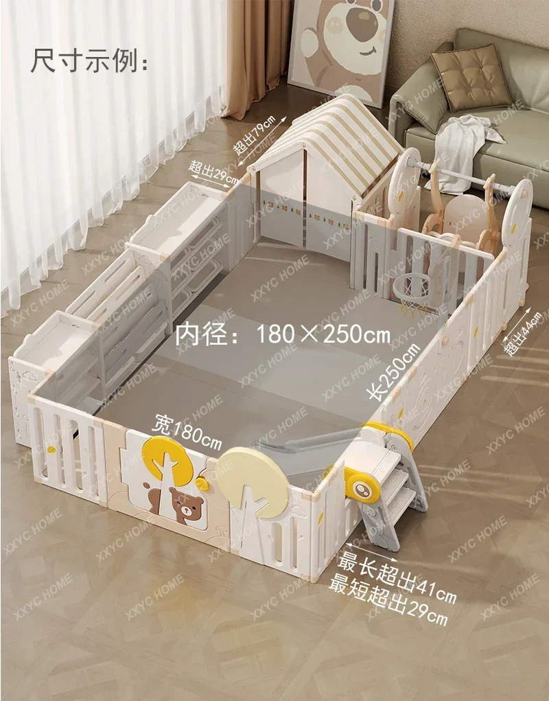 YYSS New styleBaby protective fence on the ground Children's indoor household climbing and crawling mat integrated free splicing