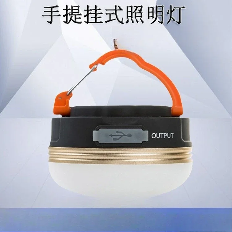 Outdoor multi-purpose camping light LED emergency light tent light, portable hanging light