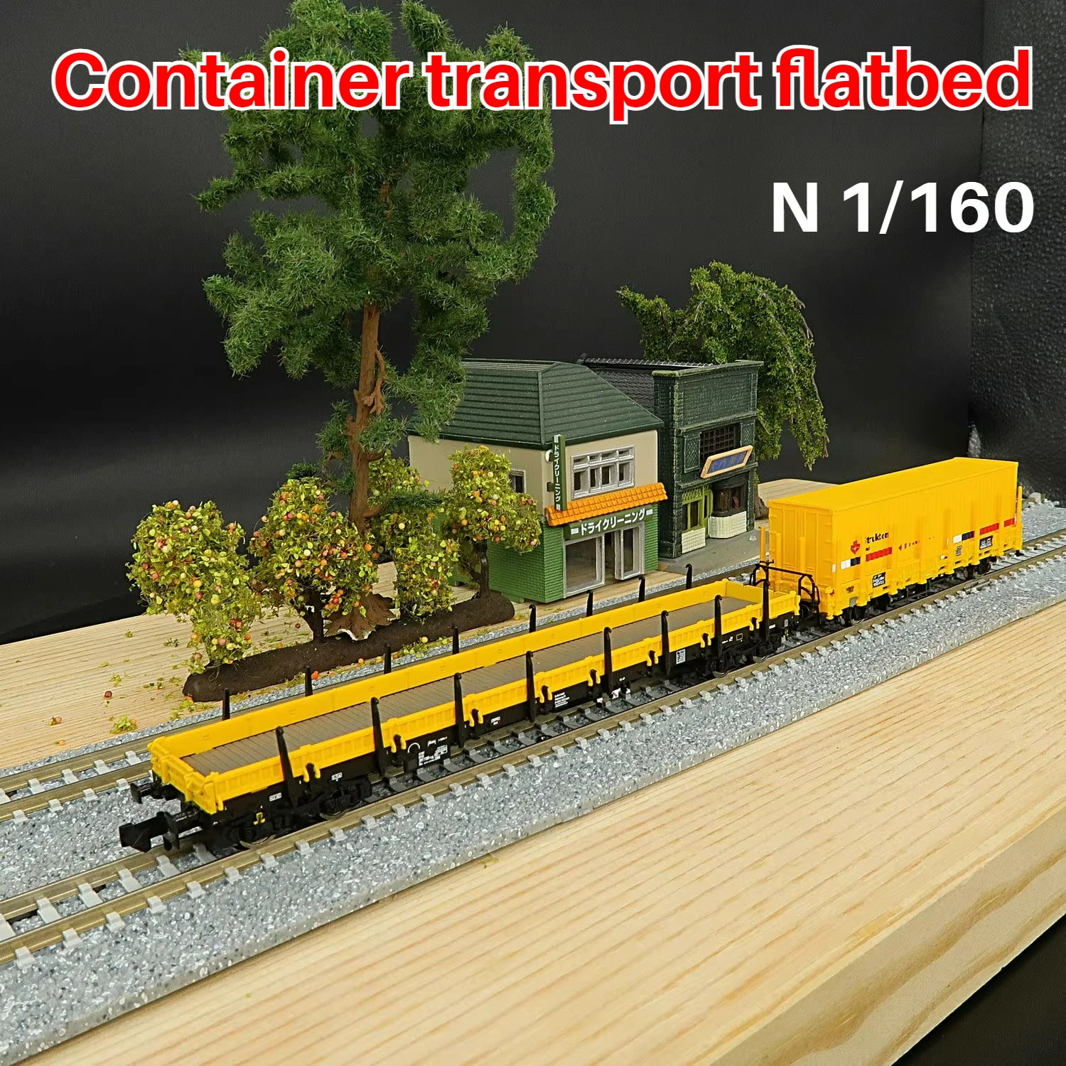 

FLEISCHMANN N-тип 1/160 модель вагона 880908 контейнер для транспортировки набор планшетных вагонов украшение для песочного стола игрушка для мальчика в подарок