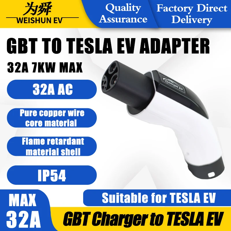 

GBT TO TESLA EV Adapter Electric Vehicle Charger Connecter for 16A/32A GBT Charger TO TESLA Electric Car Adapter