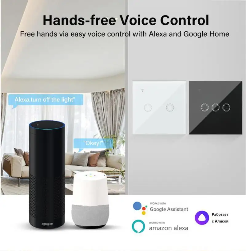 CORUI Tuya WiFi 1/2/3/4 Gang Light EU US Smart Touch Switch Wall Button Neutral Wire Use With Alexa Google Home Alice Smart Life