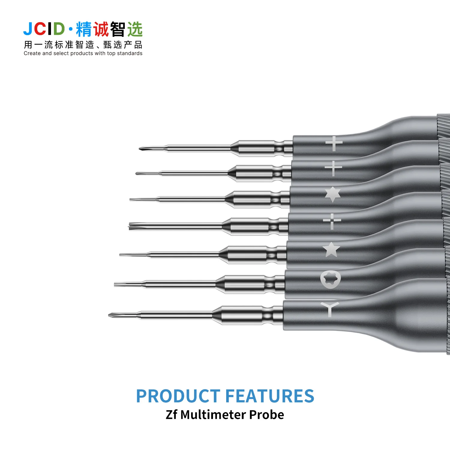 JCID 7 in1 Precision Screwdriver Set S2 Steel Bits Smooth Bearing Non-slip Handle For Mobile Phone Camera Watch Drone Repair