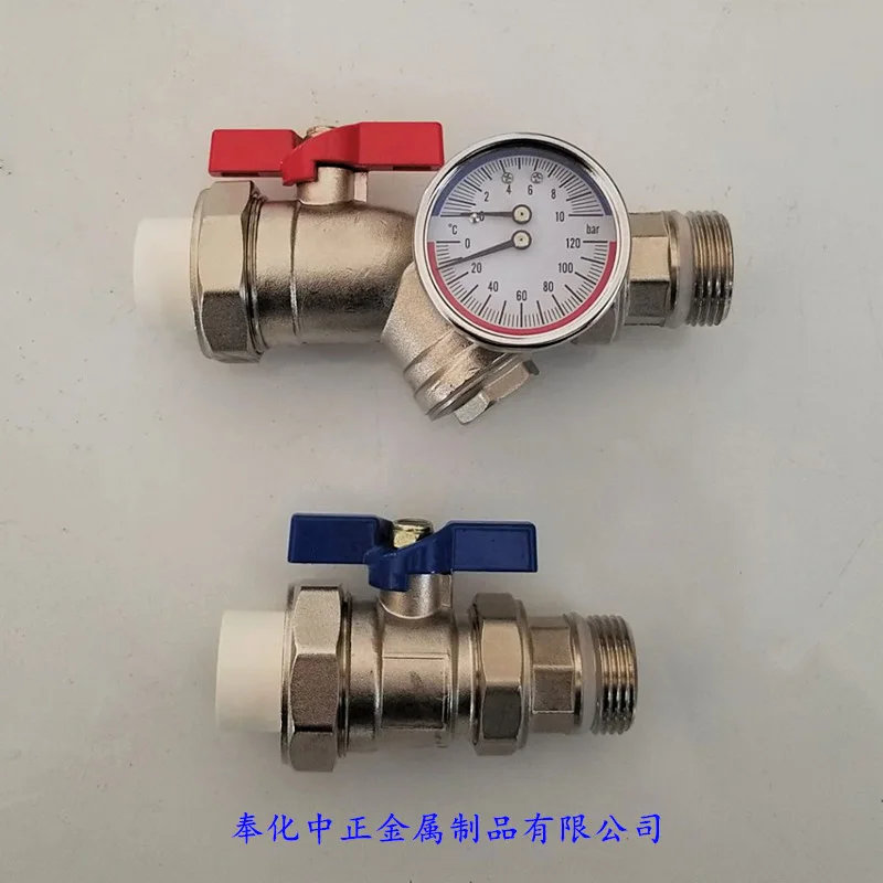 Floor Heating Articulated Multifunctional Sleeve Valve, Water Separator PPR Articulated Filter Ball Valve.