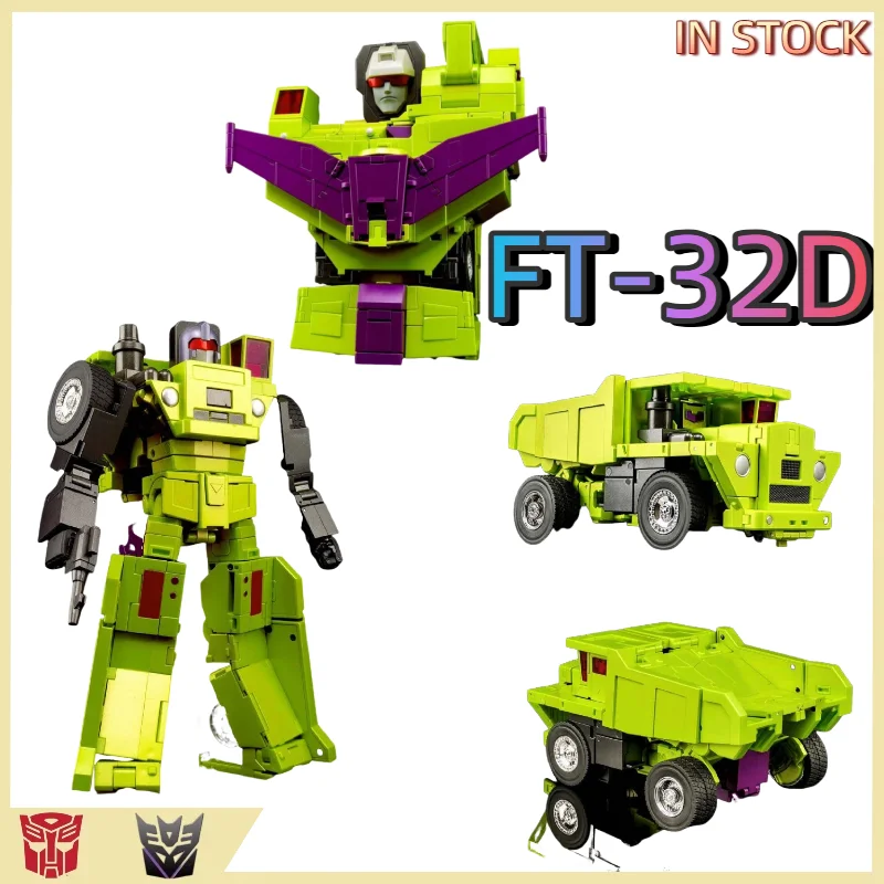 

В НАЛИЧИИ: Трансформируемая игрушка FansToys FT-32D FT32D (третье производство) — Грузовик-самосвал Hercules Long Haul Combined