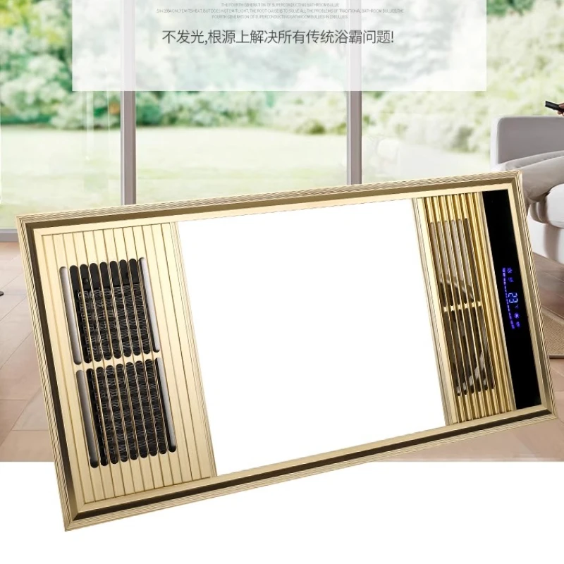 

110V multi-functional air heating Yuba bathroom foreign trade intelligent heating exhaust fan warm air integrated ceiling Yuba