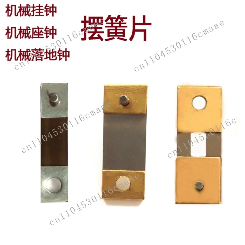 Retro mechanical pendulum reed floor clock mechanical movement accessories winding clock movement zero