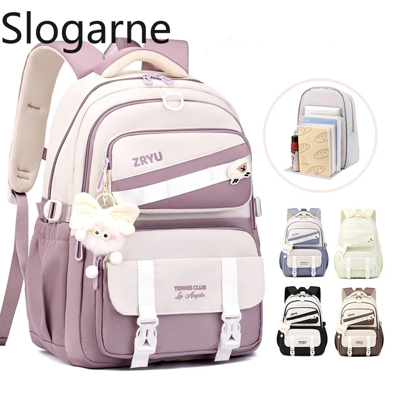 ZIRANYU 2026 New University Bookbags Girls Fashion Schoolbag for Junior High School Students Travel Backpack Boys School Bags