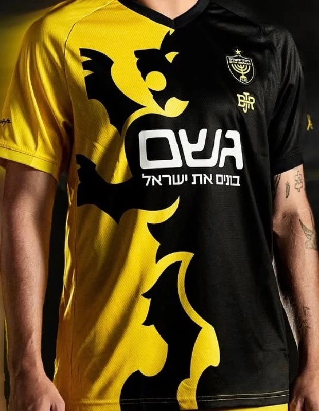 Men's New Beitar Jerusalem Split Black Yellow Lion Competition Jersey Breathable Mesh Short Sleeve Soccer Training Wear
