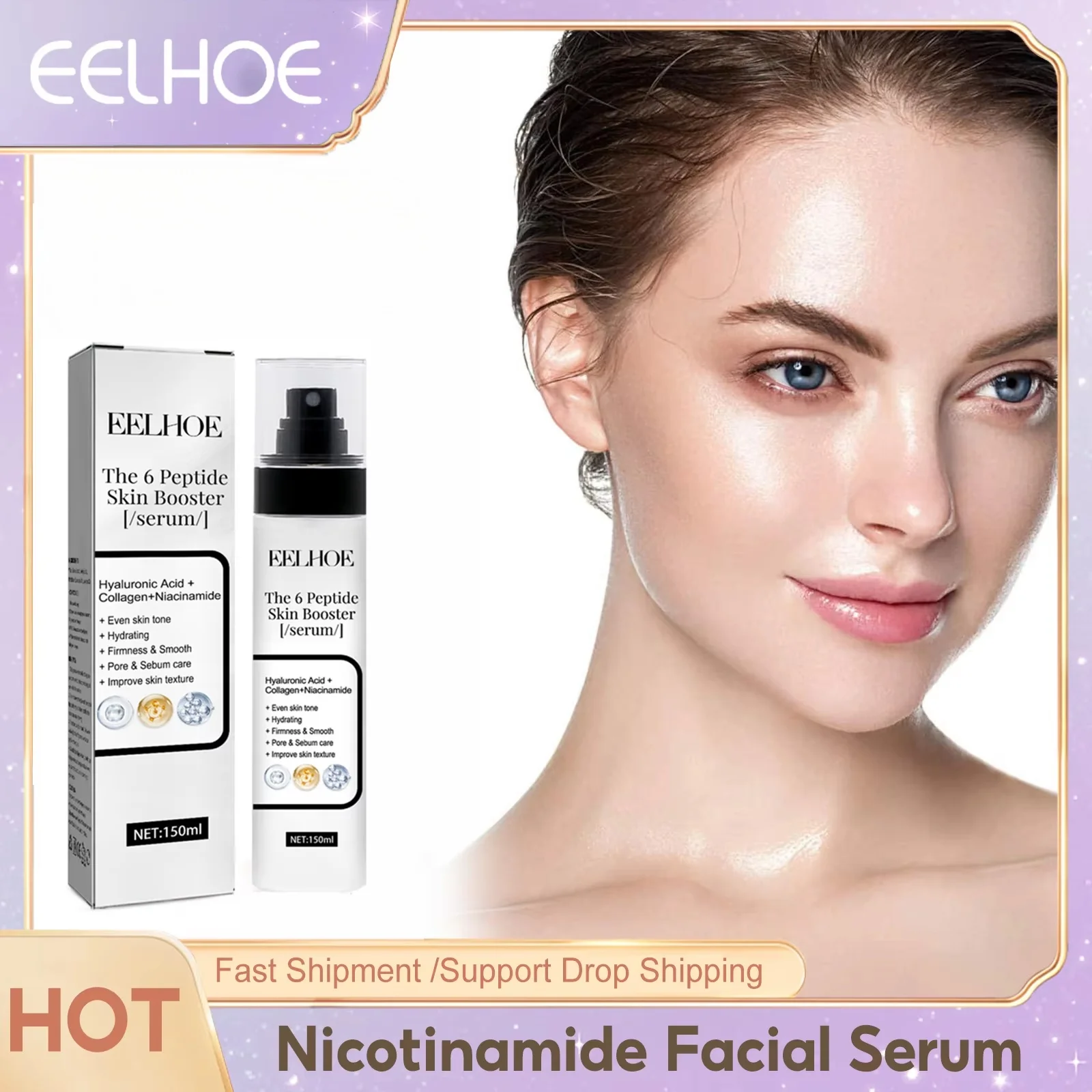 

Pure Hyaluronic Acid Serum For Face Remove Fine Lines Anti Aging Moisturize Deeply Anti Wrinkle Whitening Collagen Boost Essence