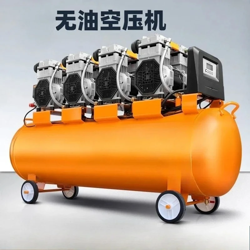 Air compressor 220V large silent oil-free high pressure pump