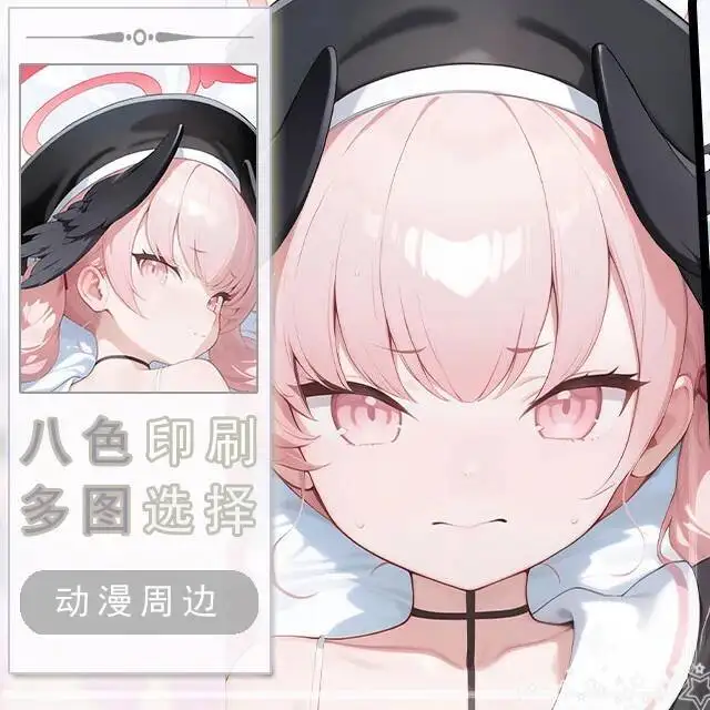 

Blue Archive Shimoe Koharu Dakimakura Hing Body Case Otaku Pillow Cushion Bed Linings Xmas Game