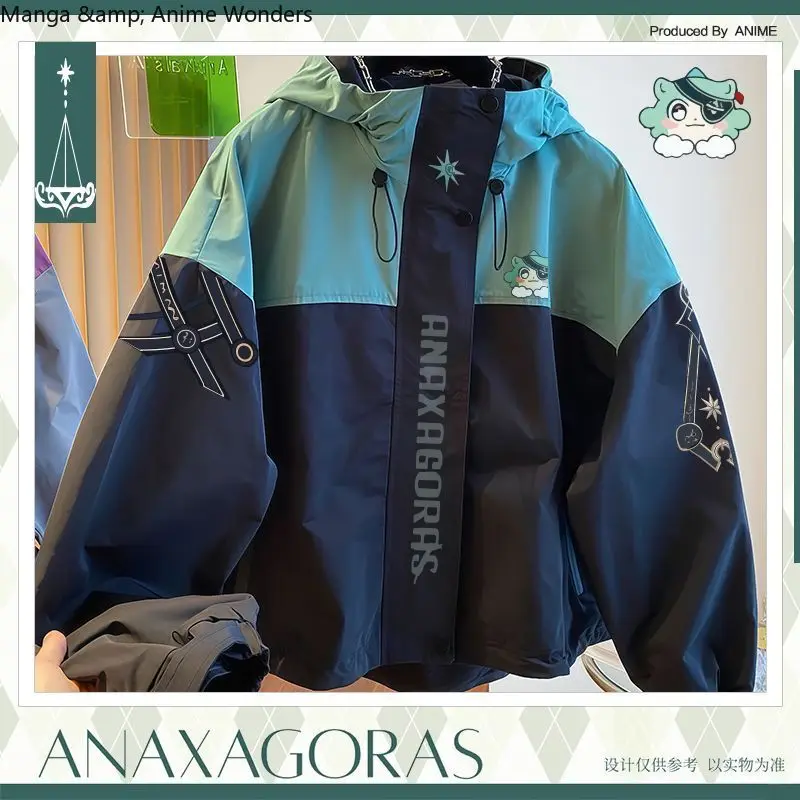 

Honkai: Star Rail Anaxagoras, куртка с длинными рукавами в стиле аниме, пальто унисекс, толстовка с капюшоном на молнии, топ, карнавальный костюм на Хэллоуин