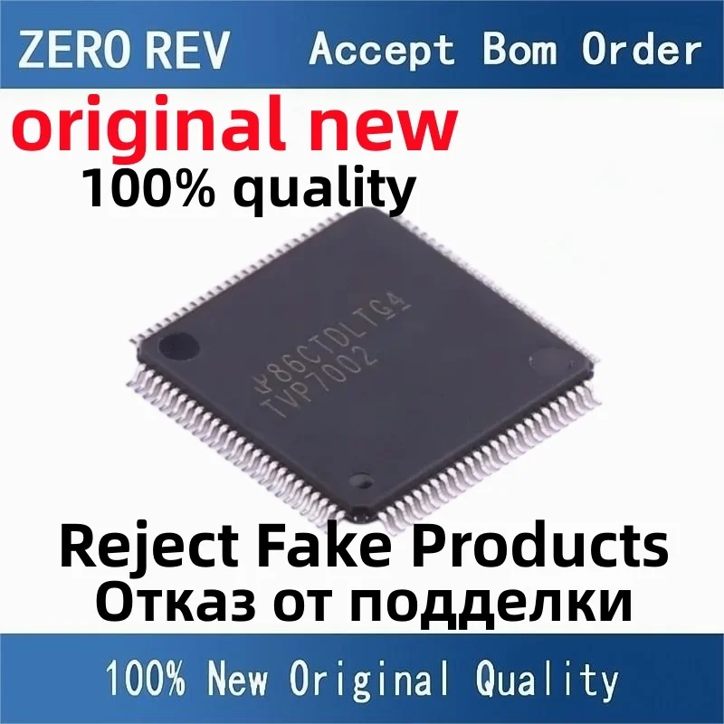 2-10Pcs 100% New free delivery TVP7002PZPR TVP7002 HTQFP100 TVP5158PNPR TVP5158 QFP128 Brand new original chips ic