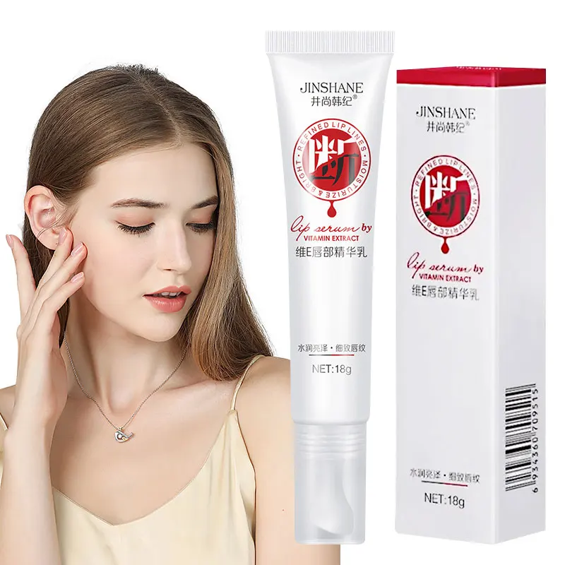 Lips Pink Fresh Lightening Bleaching Cream Treatment Remove Dark Smoke Lips Lip Balm Whitening Moisturizer Nourishing Essence