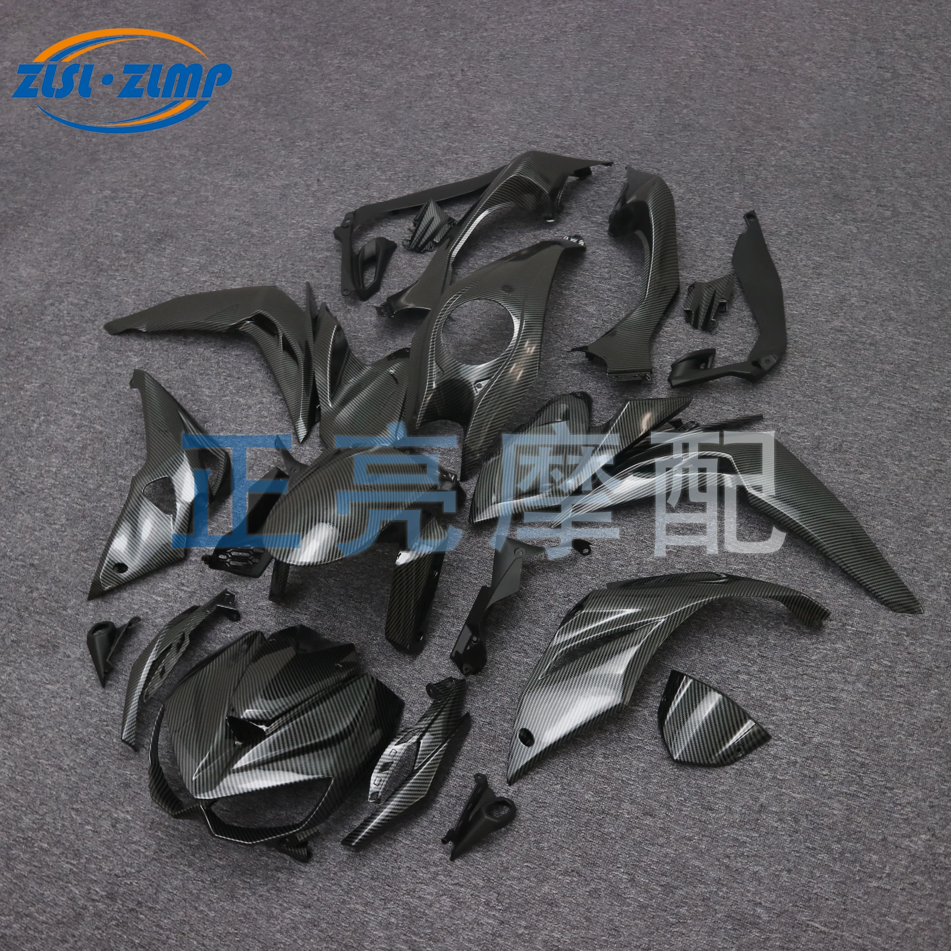 Motorcycles Aftermarket Fairings Kits Body Cover Tools Accessories Moto for KAWASAKI Z1000 14~18 2014 2015 2016 2017 2018