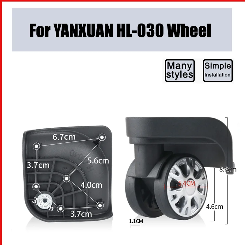 

For YANXUAN HL-030 Universal Wheel Replacement Suitcase Smooth Silent Shock Absorbing Wheel Accessories Wheels Casters Repair