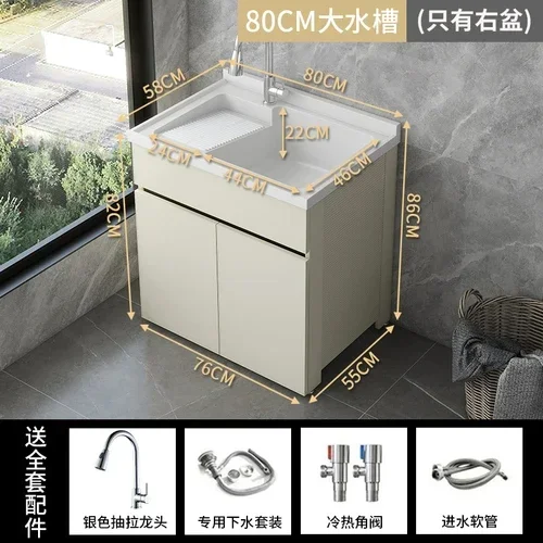 

YS-8 Alumimum Wash Basin Laundry Tub Large Quartz Stone Laundry Tub Inter-Platform Basin Integrated