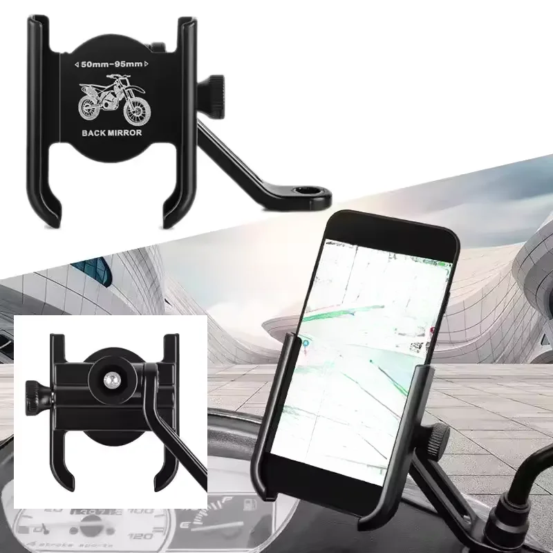 Aluminum Alloy Motorcycle Bicycle Mobile Phone Holder GPS Bracket Mounting Clip Multi-Specification Mobile Handlebar Bracket