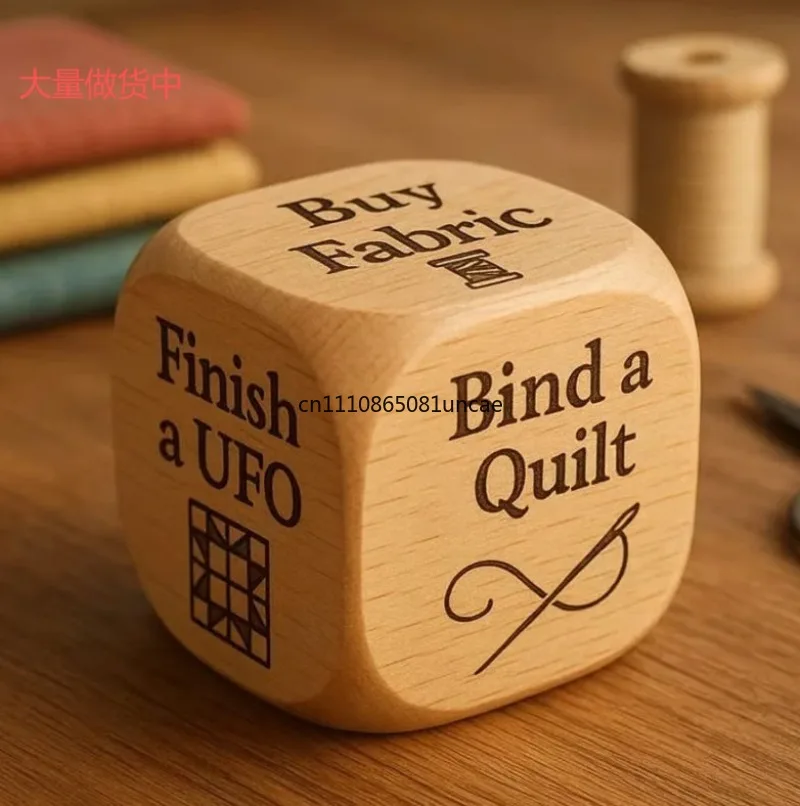 New Handmade Wooden Quilt Decision Dice Sewing Craft DIY Accessory