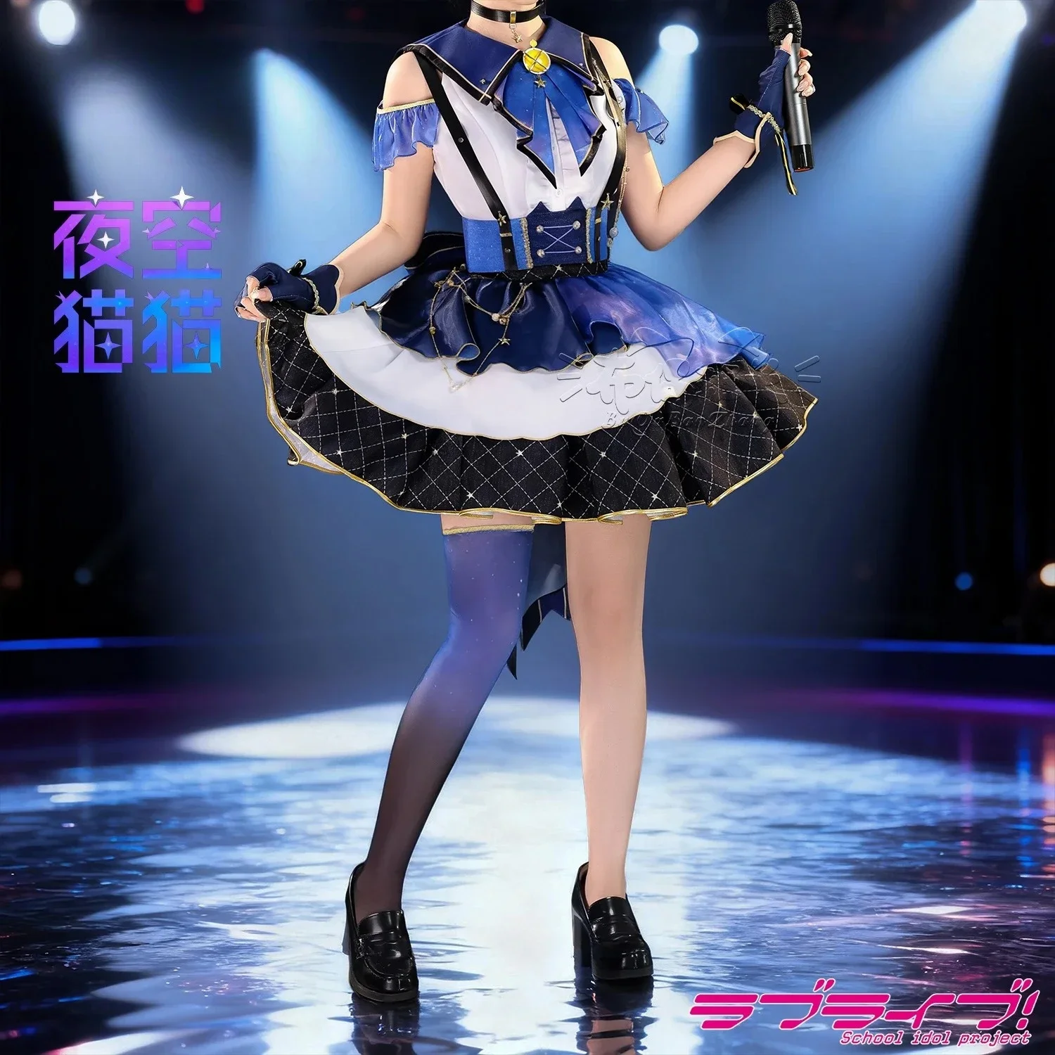 

COFUN New Minami Kotori Cosplay Costume for Halloween Christmas Festival Party Daily Fashionable Role-playing Costumes